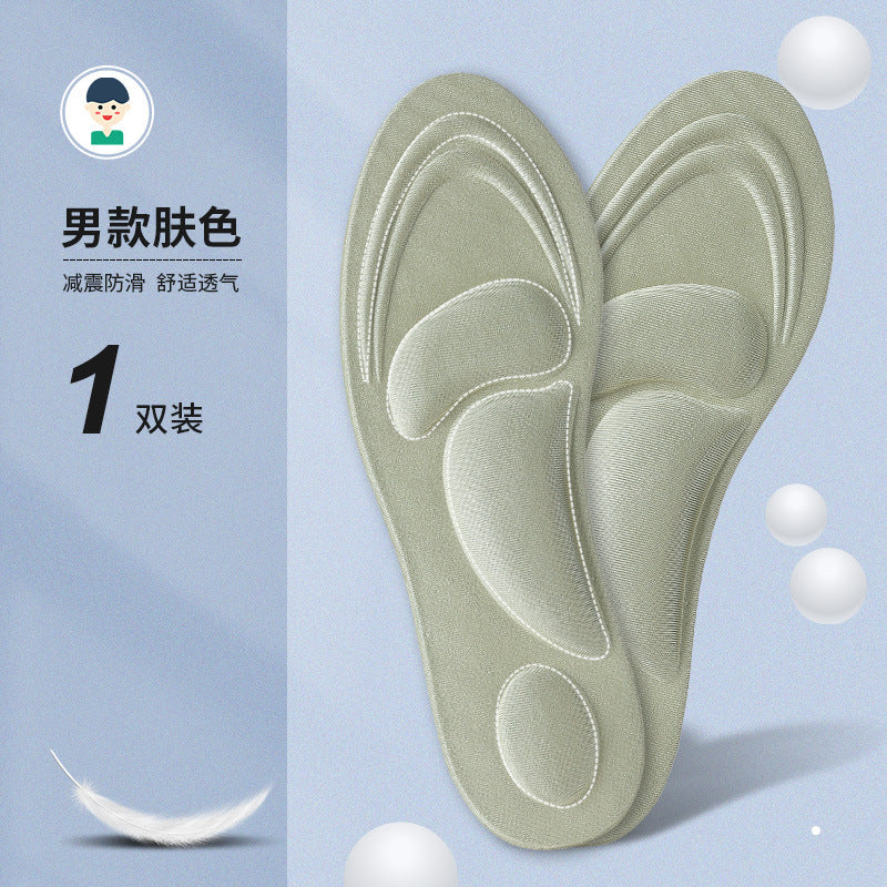https://cbu01.alicdn.com/img/ibank/O1CN013mnFxx1z3s7MycYA3_!!2212743016659-0-cib.jpg